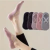 1/3/5 pairs of women's socks, boat socks, yoga socks, silicone anti slip dance socks, indoor Pilates floor fitness socks